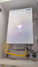 万和（Vanward）【白露P6M·小体积】【国家补贴15%】16升燃气热水器天然气静音增压水伺服恒温节能炫彩梨花白 实拍图