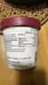 哈根达斯（Haagen-Dazs）夏威夷果仁大桶冰淇淋 473ml/桶 雪糕 实拍图