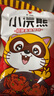 统一小浣熊 招牌香辣蟹味干脆面 35g*30包 整箱装儿时美食干脆面 实拍图
