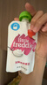 小皮（Little Freddie）多口味儿童常温酸奶水果泥100g*10袋 发酵乳西梅泥 宝宝酸奶果泥 实拍图