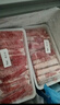 鲜京采内蒙古原切羔羊肉卷2斤 火锅食材 京东自有品牌 实拍图