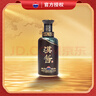 茅台（MOUTAI）汉酱酒 酱香型白酒 51度 500ml*1 单瓶装 实拍图