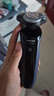 飞利浦（PHILIPS）电动剃须刀经典5系Pro 京东金榜爆款剃须刀 清爽净剃AI智能刮胡刀生日礼物送男友送老公 国家补贴  实拍图