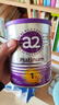 a2奶粉澳洲紫白金A2蛋白+DHA+核苷酸 婴儿配方奶粉1段400g小罐 实拍图