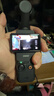 大疆 DJI Osmo Pocket 3 全能套装 一英寸口袋云台相机 OP灵眸手持数码相机 旅游vlog 便携美颜摄像 实拍图