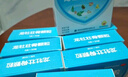 龙牡壮骨颗粒5g*30袋*3盒 宝宝钙 健脾胃儿童脾胃虚弱  积食 孩子 不爱吃饭 不长个 夜惊 盗汗 实拍图