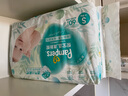 帮宝适超薄透气清新帮透氧Pro新生儿婴儿纸尿裤尿不湿尿片尿布S60 实拍图