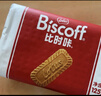 和情（LOTUS）Biscoff比时咔比利时进口焦糖曲奇饼干下午茶办公室零食375g 实拍图