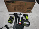 威克士20V无刷充电电锤冲击钻WU388(4.0双电)锂电电镐电钻三合一混凝土 实拍图