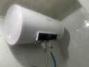志高（CHIGO）热水器电家用洗澡储水式出水断电大容量速热电热水器安全节能租房卫生间用 普通款2000W+双防电墙 50升(2人) 实拍图