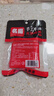 名扬火锅底料牛油特辣500g麻辣50g*12袋 手工全型串串香锅 实拍图