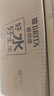碧然德（BRITA）家用净水壶 滤水壶滤芯 MAXTRA+LE 去水垢专家滤芯 6枚装 实拍图
