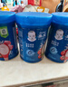 嘉宝（GERBER）番茄牛肉谷物高铁米粉婴幼儿米粉宝宝辅食米糊250g6月+100%真验厂 实拍图