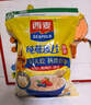 西麦即食燕麦片1000g桶营养早餐谷物代餐无额外添加蔗糖 实拍图