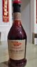 莫奈瑞红葡萄酒醋500ml【意大利进口】酿造香醋红酒醋沙拉油醋汁凉拌 实拍图