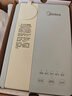 美的（Midea）便携式烧水壶 即热式饮水机 电热水壶 折叠出差旅行桌面家用迷你速热直饮机恒温 国家补贴JRB02 实拍图
