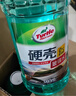 龟牌（Turtle Wax）硬壳防冻玻璃水-25°汽车强力去油膜去污雨刮水四季通用2L*2瓶 实拍图