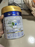 美素佳儿（Friso）皇家幼儿配方奶粉 3段（1-3岁幼儿适用）800g*6 乳铁蛋白(新国标) 实拍图