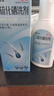 999二硫化硒洗剂2.5%*150g去屑头皮脂溢性皮炎脱发头皮毛囊炎头皮屑治疗专用药二硫化硒洗发水 实拍图