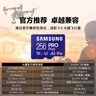 三星（SAMSUNG）256GB TF MicroSD 内存卡 4K高速蓝卡 U3A2V30 读速180MB/s 游戏机无人机运动相机存储卡 PRO Plus 实拍图