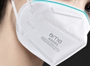 安美尚 (ams)  kn95口罩独立包装 工业防花粉尘风沙雾霾飞沫男士防晒装修甲醛异味过敏女通勤打磨专用50只/盒 实拍图