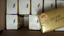 清风抽纸金装厚柔 360张*24包M码 4层纸巾抽  面巾纸餐巾纸 整箱装 实拍图