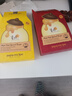 春雨（Papa recipe）黄色经典款蜂蜜补水面膜10片 深层保湿舒缓滋养韩国原装进口 实拍图