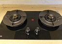康佳（KONKA）燃气灶天然气双灶家用【国家补贴】5.2kW猛火灶70%热效铝炉头台嵌两用 可调节底盘铜火盖JZT-KEF78 实拍图