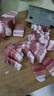 龙大肉食 黑猪五花肉800g去皮五花肉蓬莱生态五花烤肉烤肠食材黑猪肉 生鲜 实拍图