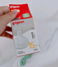贝亲（Pigeon）畅吸实感第3代启衔奶嘴 宽口径奶嘴 3L号-2只装 15个月以上 BA139 实拍图