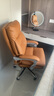 顾全电脑椅人体工学椅真皮办公椅可躺久坐舒适老板椅家用C570棕皮 实拍图