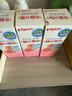 贝亲（Pigeon）桃叶精华 婴儿液体爽身露 家庭装 四季通用 480ml IA286 实拍图