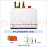 摩飞电器（Morphyrichards）刀筷砧板消毒机 紫外线消毒刀具烘干器 砧板消毒烘干一体机 菜板分类 刀具收纳 3板3刀 MR1001 实拍图