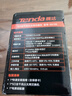Tenda腾达 5口千兆交换机 4口家用交换器 监控网络网线分线器 分流器 集线器 转换器 小型HUB SG105  实拍图