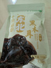 十月稻田 东北黑木耳 100g 肉厚无根 干木耳 黑龙江东宁特产 火锅炒菜凉拌 实拍图