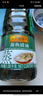 李锦记蒸鱼豉油【0添加防腐剂】1.56kg 蒸炒白灼汁凉拌提鲜 酱油生抽 实拍图