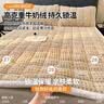 南极人床垫褥子华夫格牛奶绒床垫子1.8x2米家用可折叠榻榻米床褥垫被 实拍图