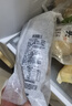 福年来黑米味博士馒头 150g*8个 杂粮粗粮礼盒代餐早餐面点速食干净主食 实拍图