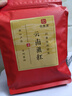 印象堂茶叶 红茶 云南凤庆古树滇红工夫红茶袋装一级500g 实拍图