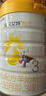 佳贝艾特（Kabrita）悦白婴幼儿配方羊奶粉 3段(1-3岁)806g 天然A2蛋白 实拍图