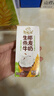 伊利【新鲜日期】谷粒多生椰燕麦牛奶200ml*12盒 礼盒装 低GI食品 实拍图
