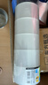 晨光（M&G）文具透明封箱胶带打包胶带60mm*100y*45um (91.4米/卷) 6卷/筒 快递工厂仓库办公用品AJD957K7 实拍图
