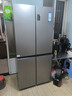 海尔（Haier）家宴539升十字四开双开门风冷无霜家用电冰箱一级能效BCD-539WGHTDEDH9U1家电国家补贴20% 实拍图