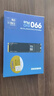 三星（SAMSUNG）1TB SSD固态硬盘 M.2接口(NVMe协议PCIe4.0*4/5.0*2)读速7150MB/S 990 EVO Plus 实拍图