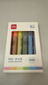 得力(deli)经典6色荧光笔 考试复习划重点彩色醒目标记笔 办公记号笔手帐S624 开学文具 实拍图