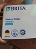 碧然德（BRITA） 家用滤水壶 净水壶滤芯 Maxtra 多效滤芯 6枚装 实拍图
