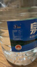 泉阳泉（QUANYANGQUAN） 长白山天然矿泉水 大桶装 家庭用水 5L*4桶 整箱塑包装 实拍图