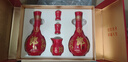 郎酒红花郎10 白酒 酱酒 53度 500ml*2 礼盒装 （新老包装随机） 实拍图