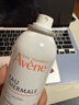 雅漾（Avene）舒泉调理喷雾150ML 定妆补水保湿 爽肤水化妆水 护肤中喷礼物 实拍图