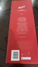 奔富（Penfolds）FWT585 585赤霞珠小维多梅洛红葡萄酒 750ml 法国原产年货节送礼 实拍图